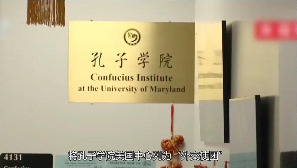 【国际3分钟】美国有些人做的事太不像样子!_fororder_004