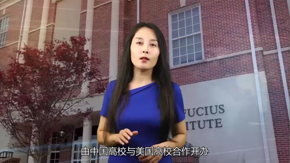 【国际3分钟】美国有些人做的事太不像样子!_fororder_001