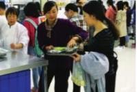【节约】甘肃三部门关于制止餐饮浪费行为的倡议书