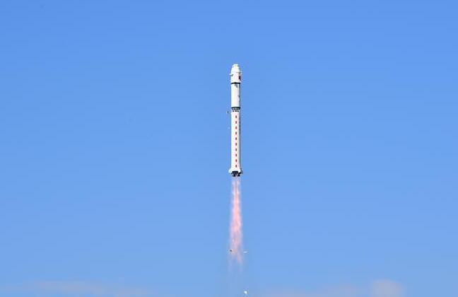 我国成功发射高分九号05星 搭载发射多功能试验卫星、天拓五号卫星