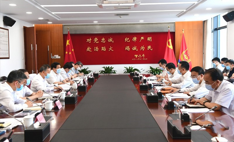 《无极5平台_唐仁健在京拜会国家有关部委和中央有关企业》