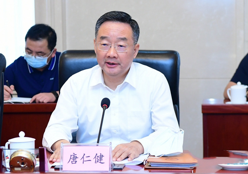 《无极5平台_唐仁健在京拜会国家有关部委和中央有关企业》