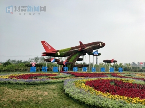 1598772526655615.jpg 【行走自贸区】大兴机场198.jpg