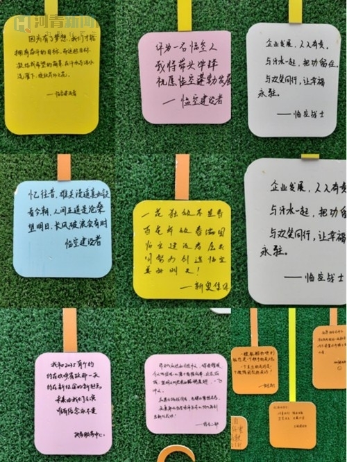 1598772623207545.jpg