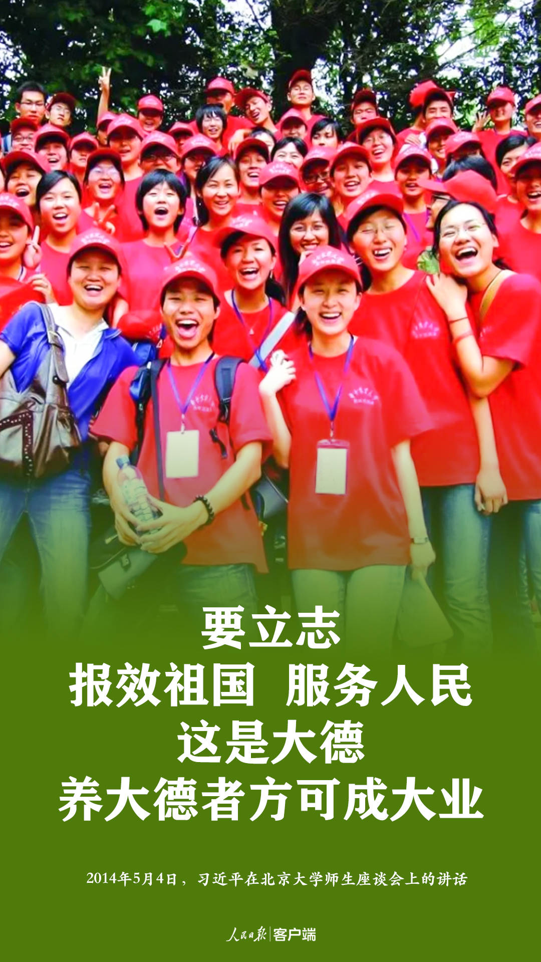 1598873937697228.jpg?x-oss-process=style/w10 4.jpg?x-oss-process=style/w10