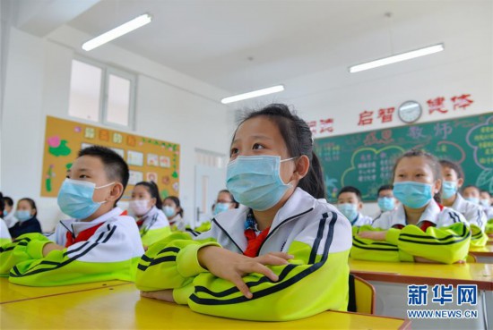 （教育）（1）开学第一课，从“节约粮食”学起