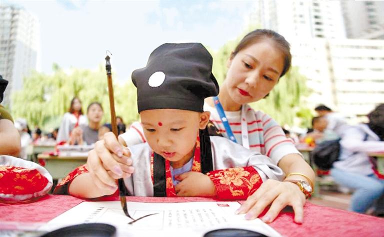 我们开学了丨人生第一课 庄重“开笔礼”