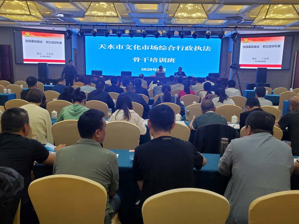 微信图片_20200908152910.jpg