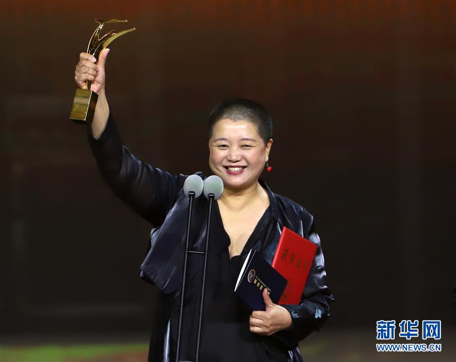（文化）（3）第十五届中国长春电影节举行颁奖典礼