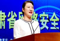 【网络安全周】2020年甘肃省网络安全宣传周开幕