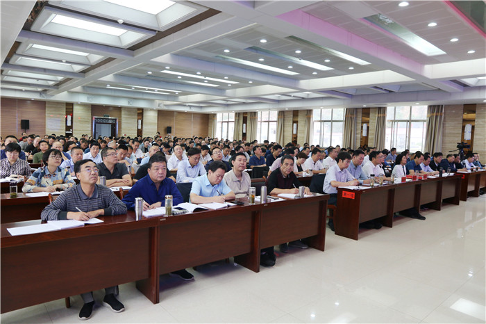 1600678265987233.jpg 全市200多名纪检监察干部参加培训.jpg