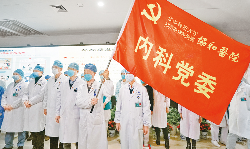 党的领导,创造罕见奇迹的“定海神针”