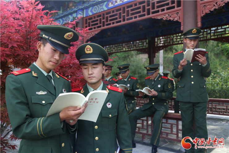 “书香军营”润兵心——武警天水支队举办“读书交流会”侧记