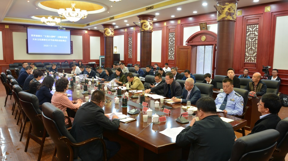 微信图片_20200924203346.jpg 微信图片_20200924203346.jpg