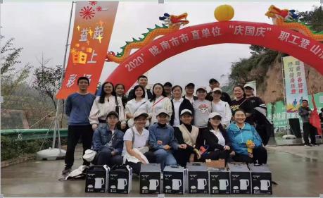1601340451767098010.jpg 图片1.jpg