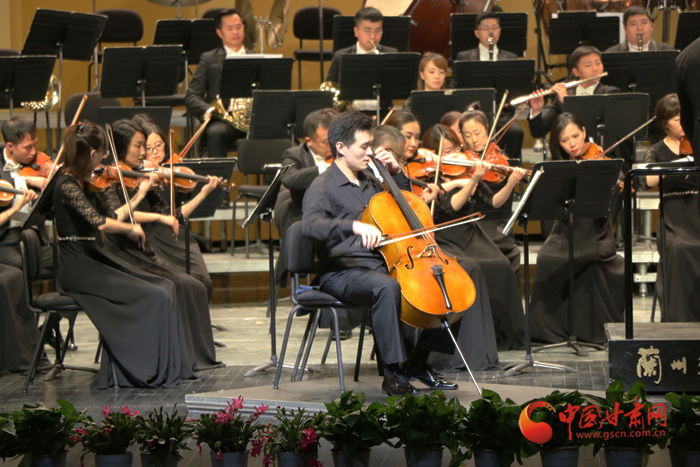 兰州交响乐团开启2020年中国音乐家协会交响乐团联盟首场演出