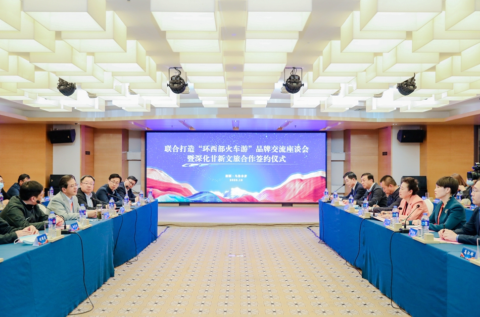 微信图片_20201003134535.jpg
