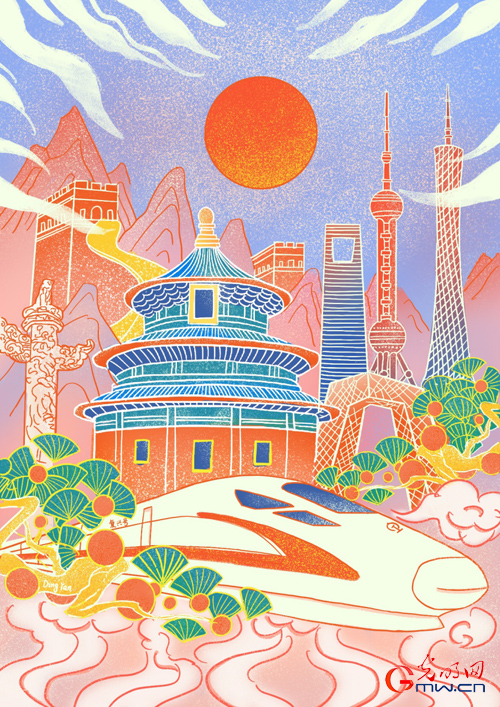 【地评线】与“复兴号”同竞速 与新时代共婵娟 【地评线】与“复兴号”同竞速 与新时代共婵娟
