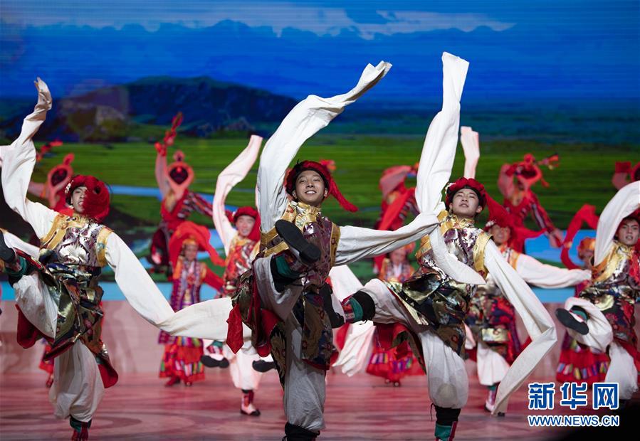 （西藏昌都解放70周年）（1）庆祝昌都解放70周年专场文艺晚会在昌都举行