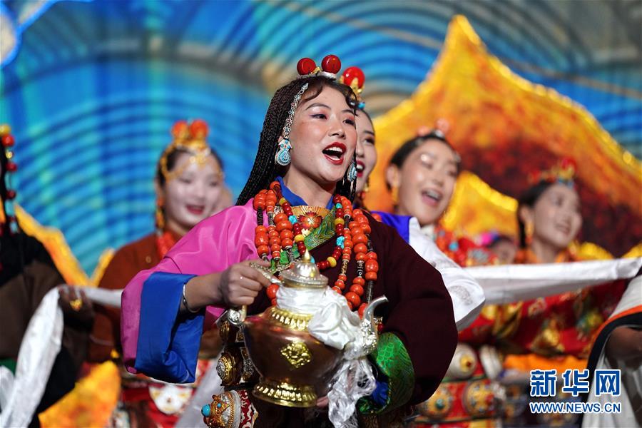 （西藏昌都解放70周年）（5）庆祝昌都解放70周年专场文艺晚会在昌都举行