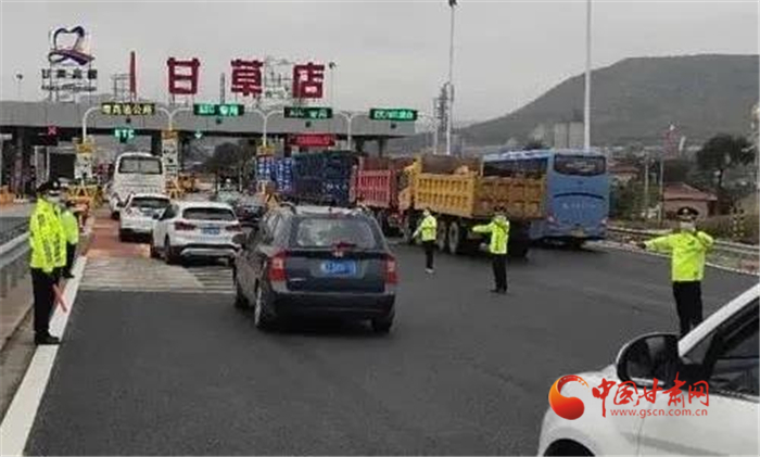 国庆中秋长假甘肃省高速公路减免通行费2.5亿余元