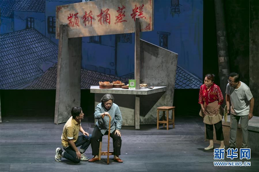 （文化）（3）上海：展演原创话剧 服务社区居民