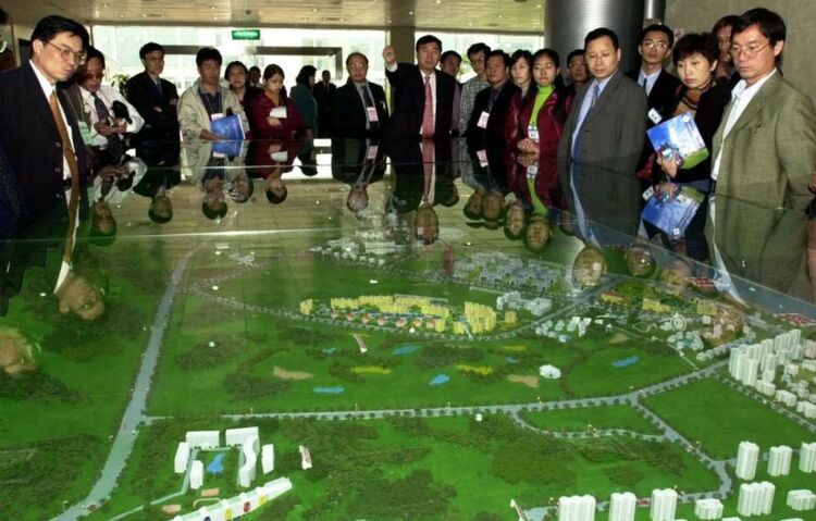 这个字的40年,是几代中国人的共同记忆