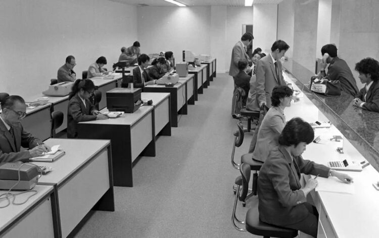 这个字的40年,是几代中国人的共同记忆