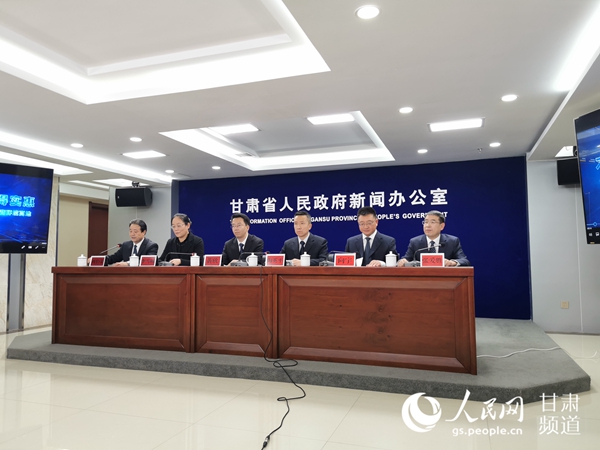 前八月甘肃省累计新增减税降费127亿多元
