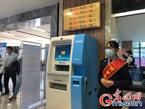 【落实“六稳六保·优化营商环境”】推进一站式服务 广西稳企利企促“活市” 【落实“六稳六保·优化营商环境”】推进一站式服务 广西稳企利企促“活市”