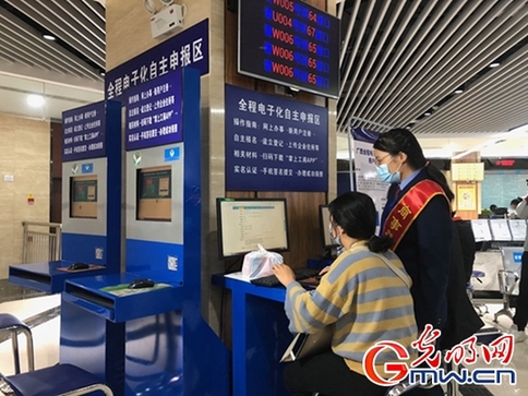 【落实“六稳六保·优化营商环境”】推进一站式服务 广西稳企利企促“活市” 【落实“六稳六保·优化营商环境”】推进一站式服务 广西稳企利企促“活市”
