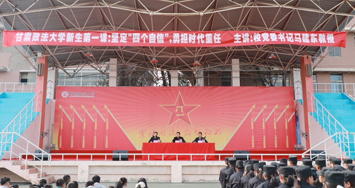 四个自信是什么时候发布的 00300823490_1279eee4.jpg