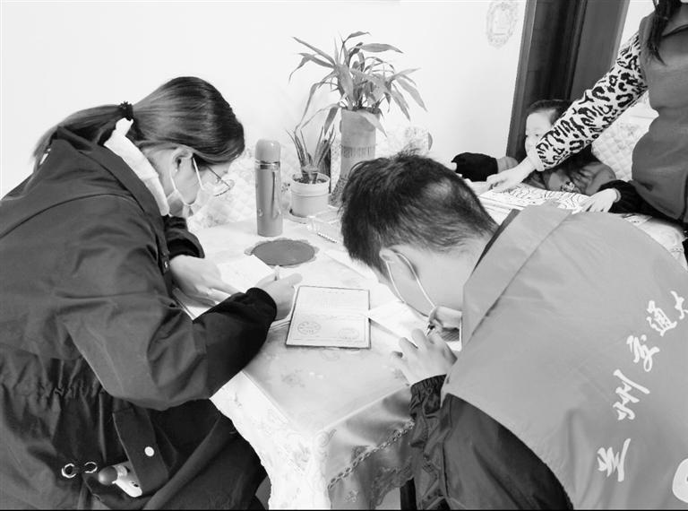大学生人口普查志愿者证书_人口普查志愿者图片