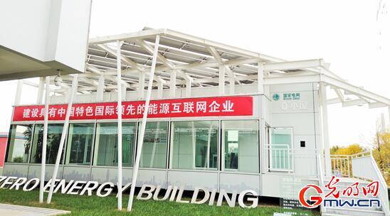 【2020·指尖城市】天津市打造“智慧住宅”,让生活更加便利 【2020·指尖城市】天津市打造“智慧住宅”,让生活更加便利