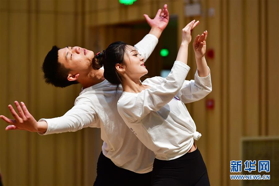 全国中小学舞蹈教师培优计划（甘肃站）举行结业展示