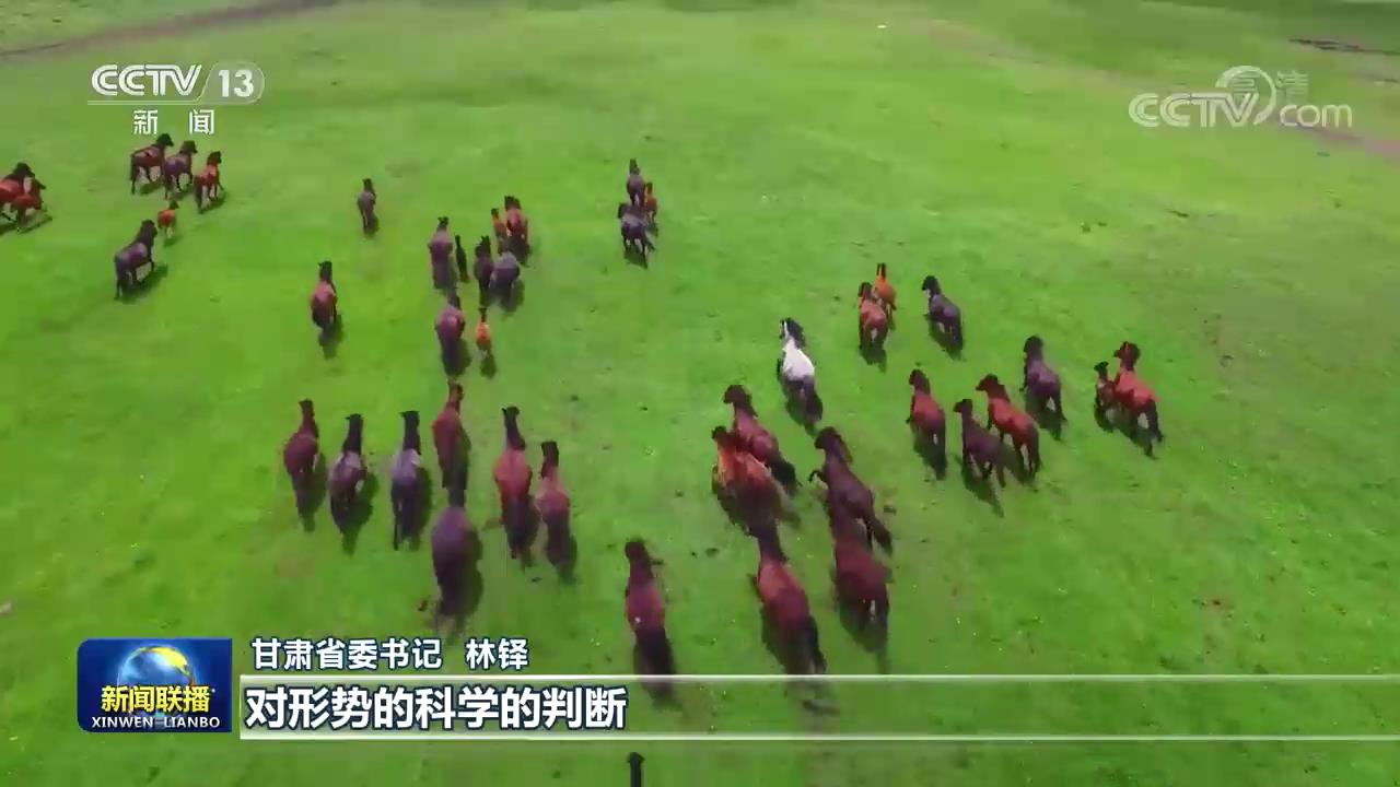 微信图片_20201029232310
