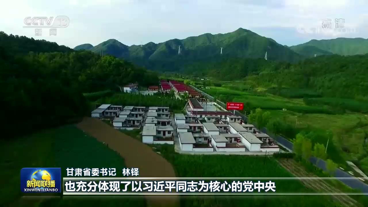 微信图片_20201029232307