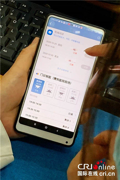 【2020·指尖城市】天津医大总医院:守卫人民健康的“空中主力”