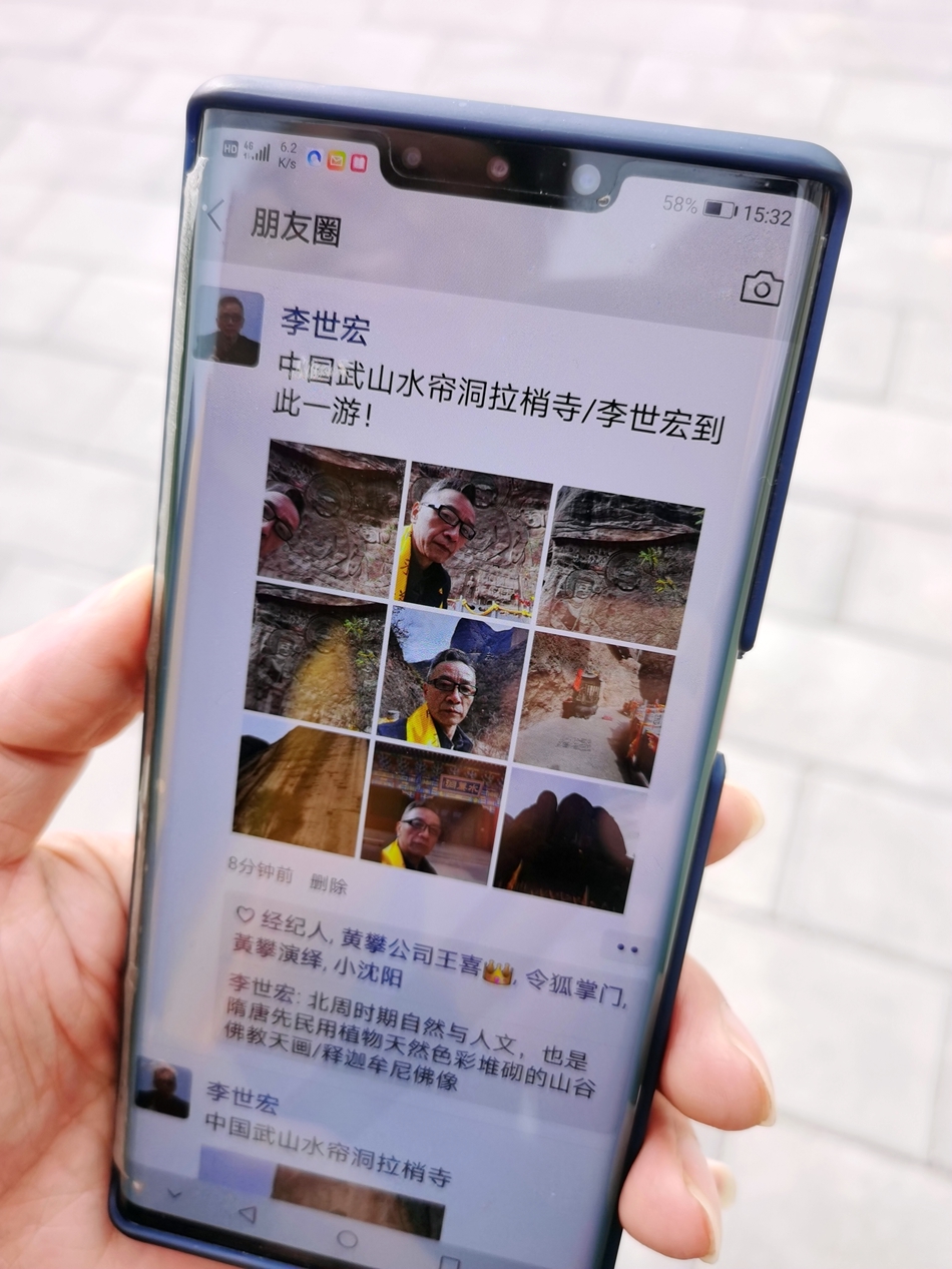 微信图片_20201104173118.jpg