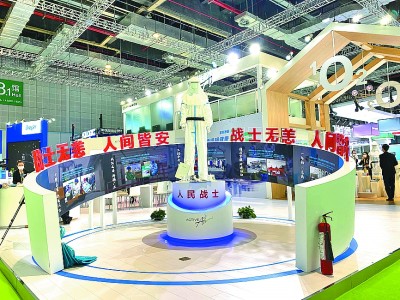 把最好最新的产品送到进博会 把最好最新的产品送到进博会
