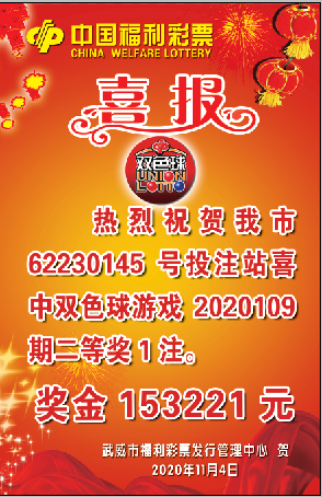 1604921335161086006.png 图片1.png