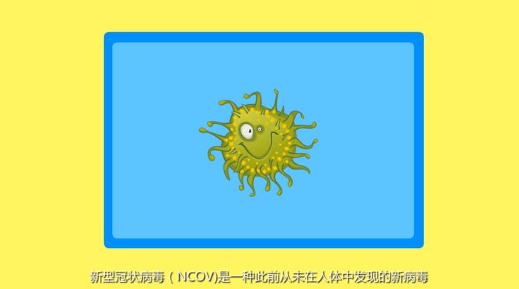 兰州市第三届青少年社会主义核心价值观主题动漫设计作品征集评选展示（动画类 五）