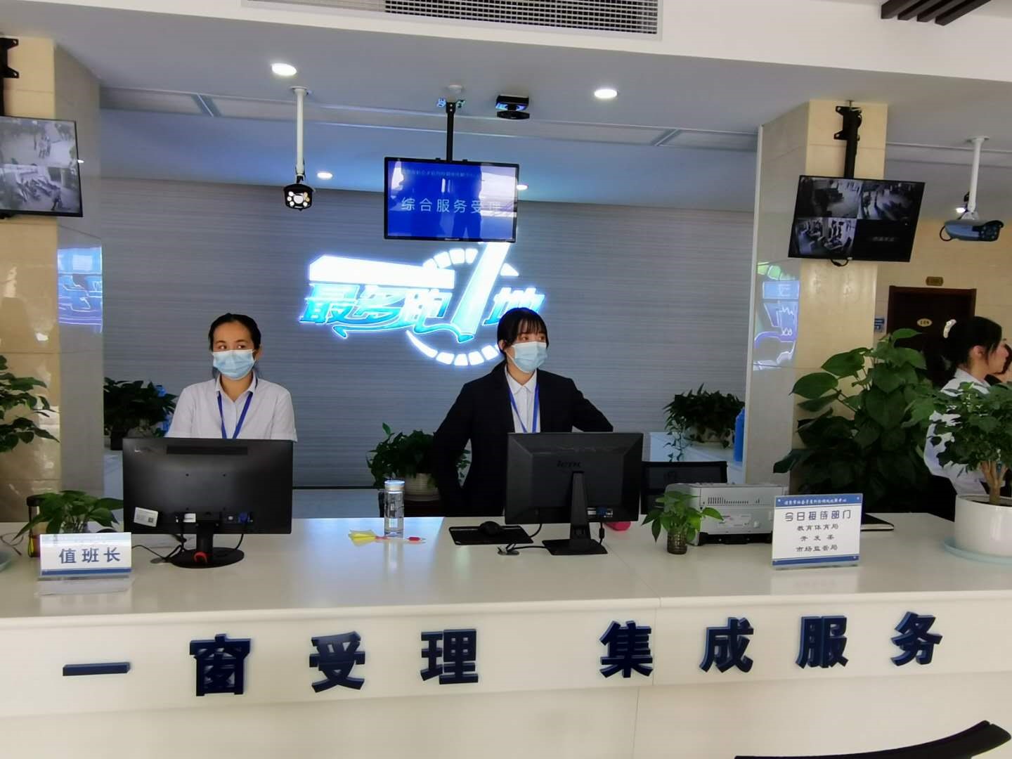 切实推动基层治理减负增效 提升国家治理效能 切实推动基层治理减负增效 提升国家治理效能