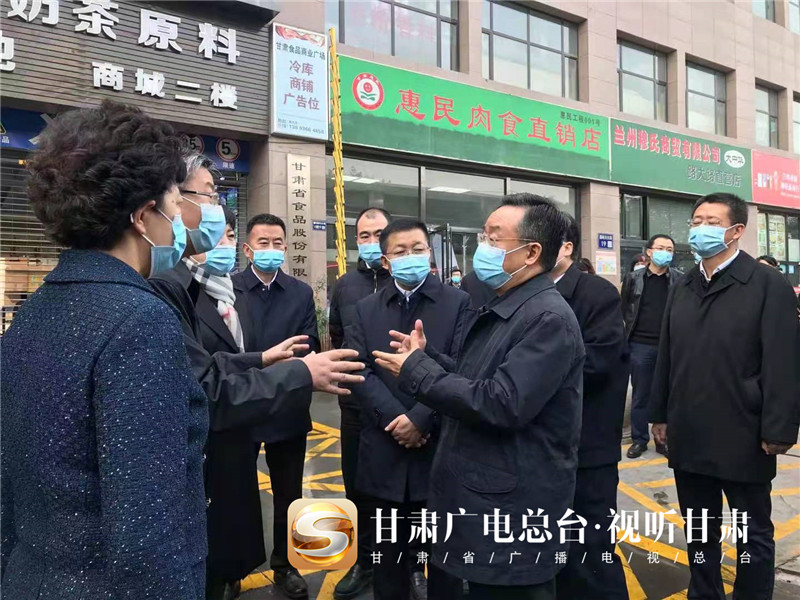 《无极5注册平台_【短视频】快讯 | 唐仁健在兰州市调研疫情防控工作》
