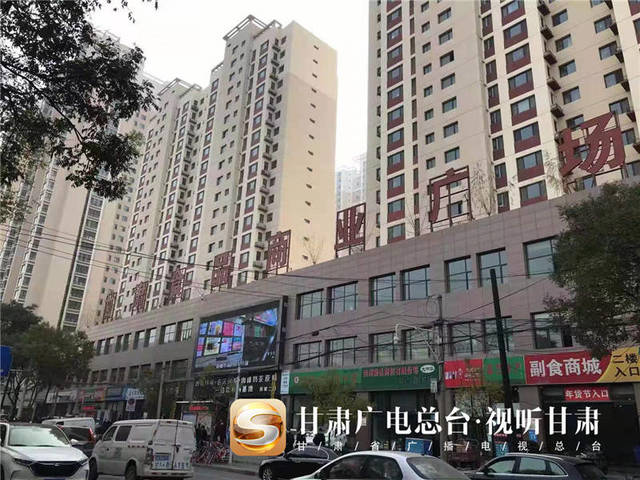《无极5注册平台_【短视频】快讯 | 唐仁健在兰州市调研疫情防控工作》