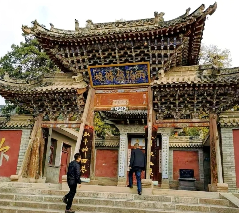 微信图片_20201115101901.jpg 微信图片_20201115101901.jpg