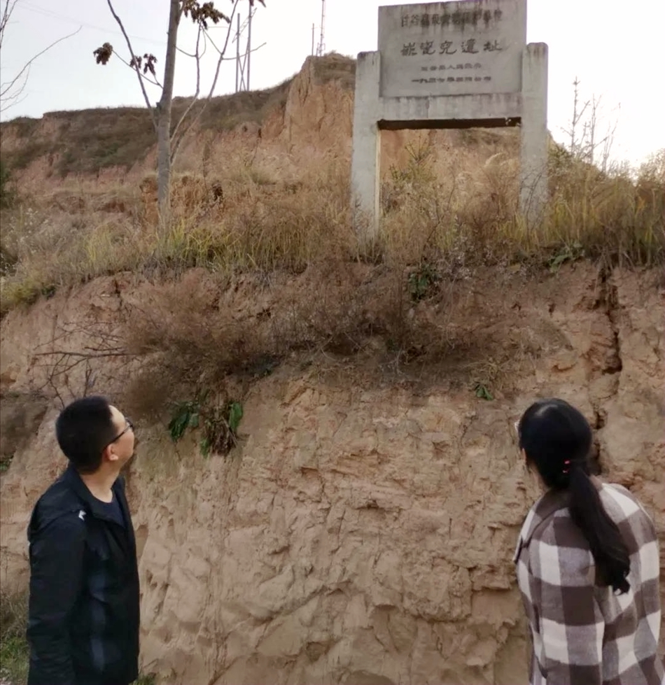 微信图片_20201115101914.jpg 微信图片_20201115101914.jpg