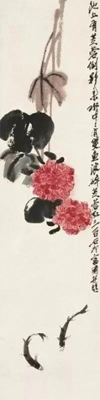 中国绘画的妙意 再品齐白石“此中有真味”
