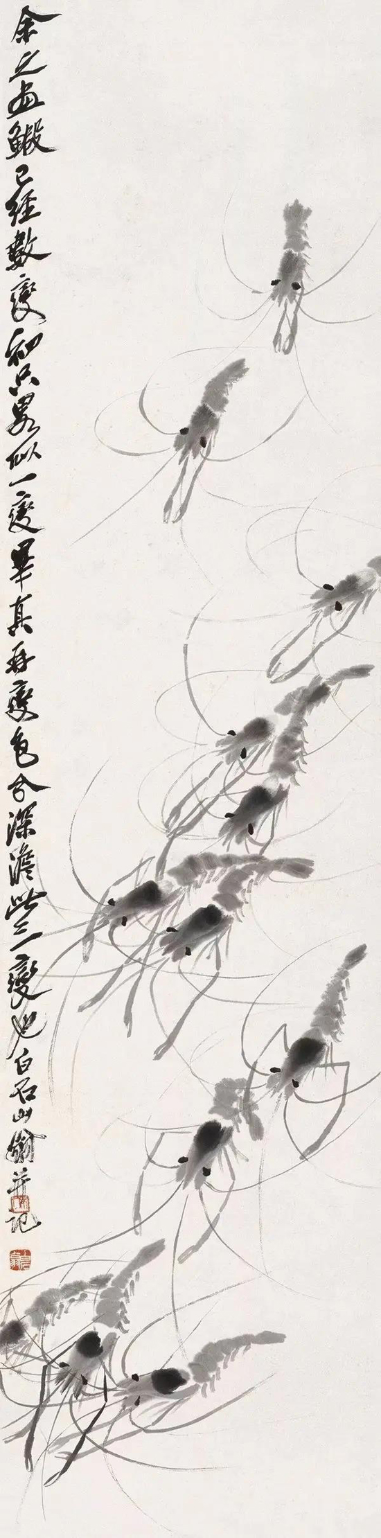 中国绘画的妙意 再品齐白石“此中有真味”