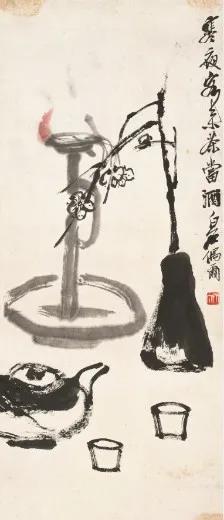 中国绘画的妙意 再品齐白石“此中有真味”